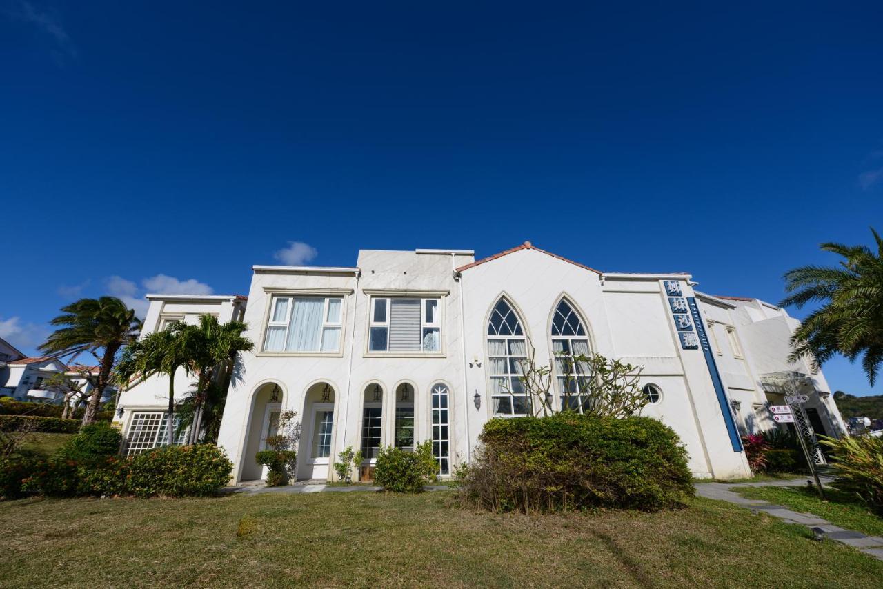 Kenting 4 Sisters Villa Cape Eluanbi Exterior photo