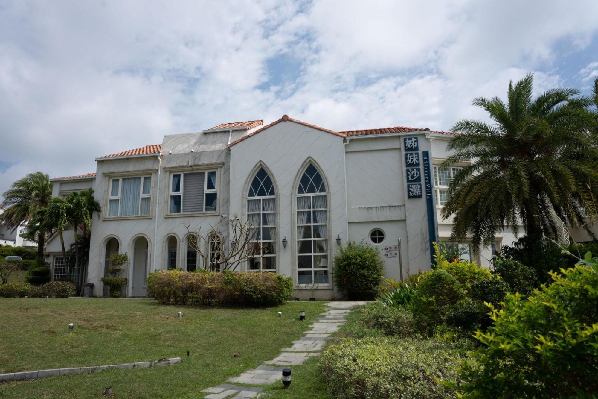 Kenting 4 Sisters Villa Cape Eluanbi Exterior photo